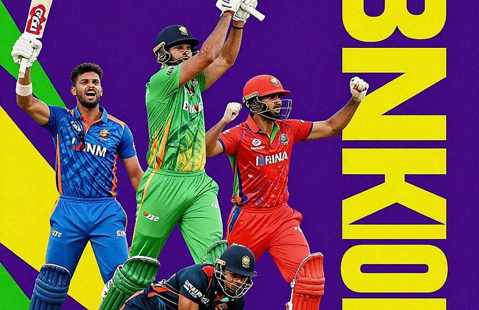 The Ledger That Won't Forget, The Paper That Does: Auditing Blockchain in Asian Cricket